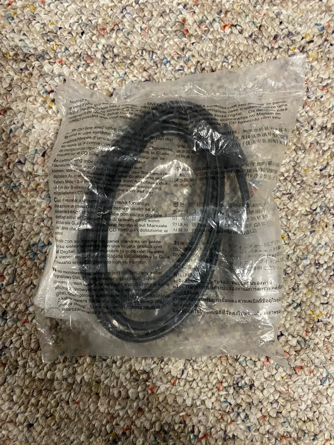 DVI Cable