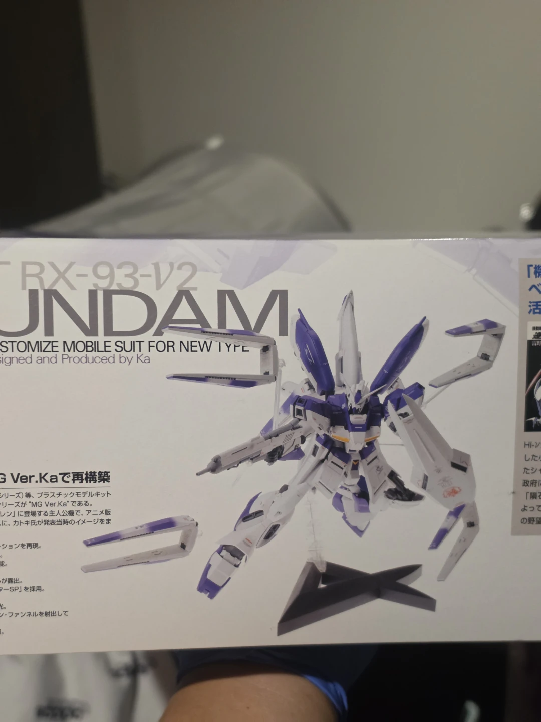 Master Grade Hi-Nu Gundam "Ver.Ka" Mobile Suit Model Kit - photo 3