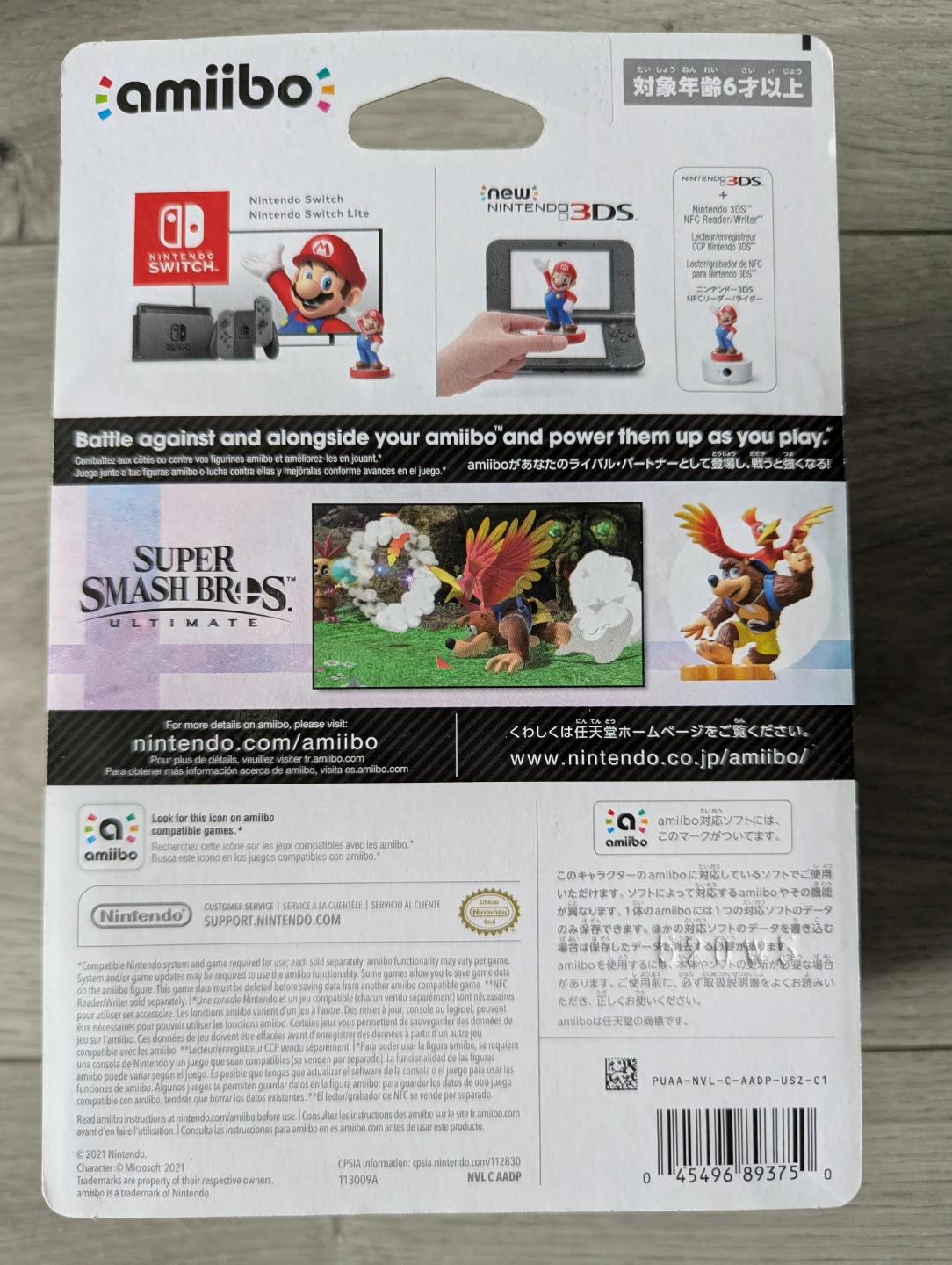 Nintendo Amiibo Super Smash Bros. Banjo & Kazooie - photo 2