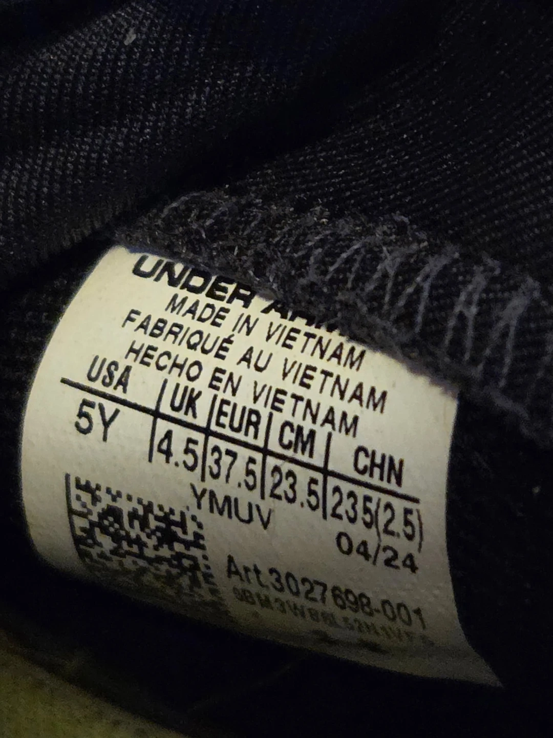 Under Armour Black & Yellow Soccer Cleats Size 5Y - photo 4