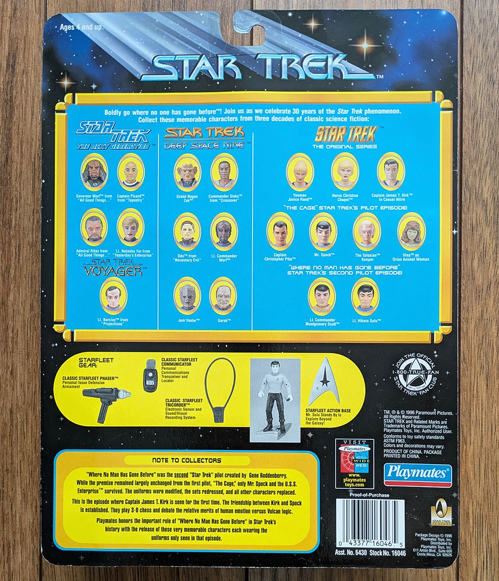 Star Trek Limited Edition Lt. Hikaru Sulu - BRAND NEW - photo 3