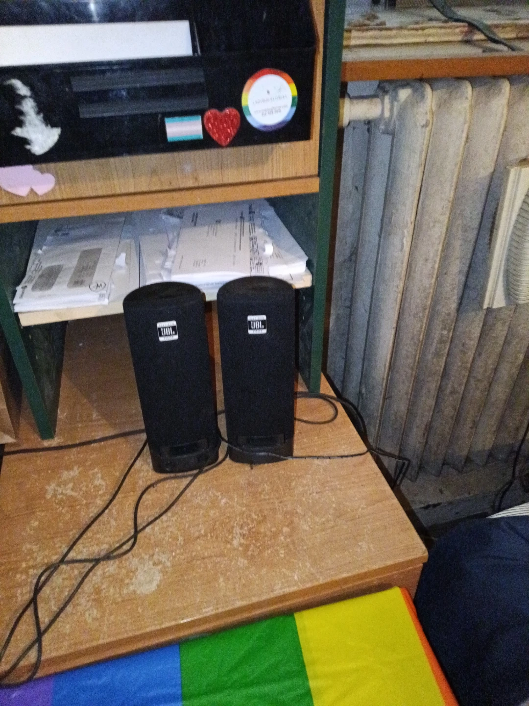 JBL Computer Speakers