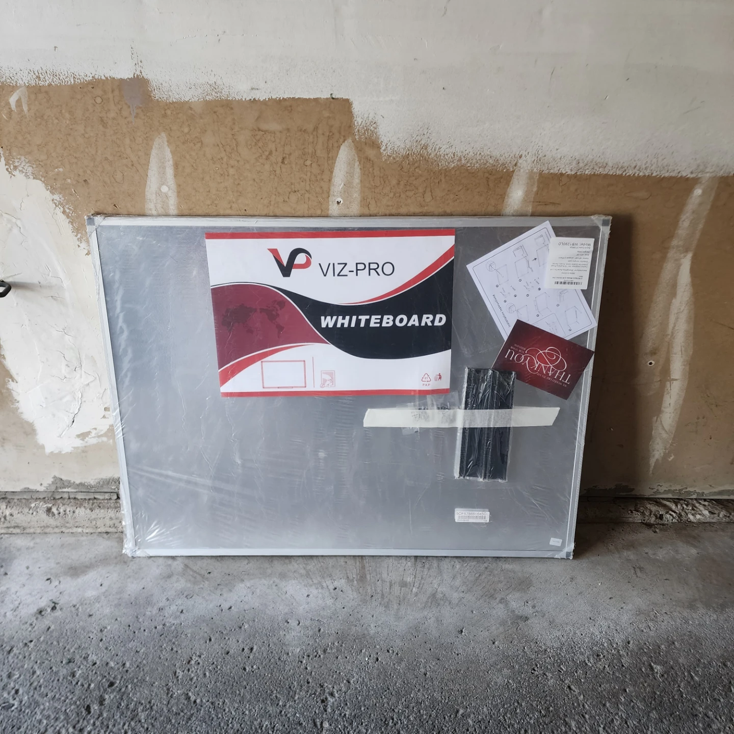 VIZ-PRO Whiteboard 48" x 36" - Brand New