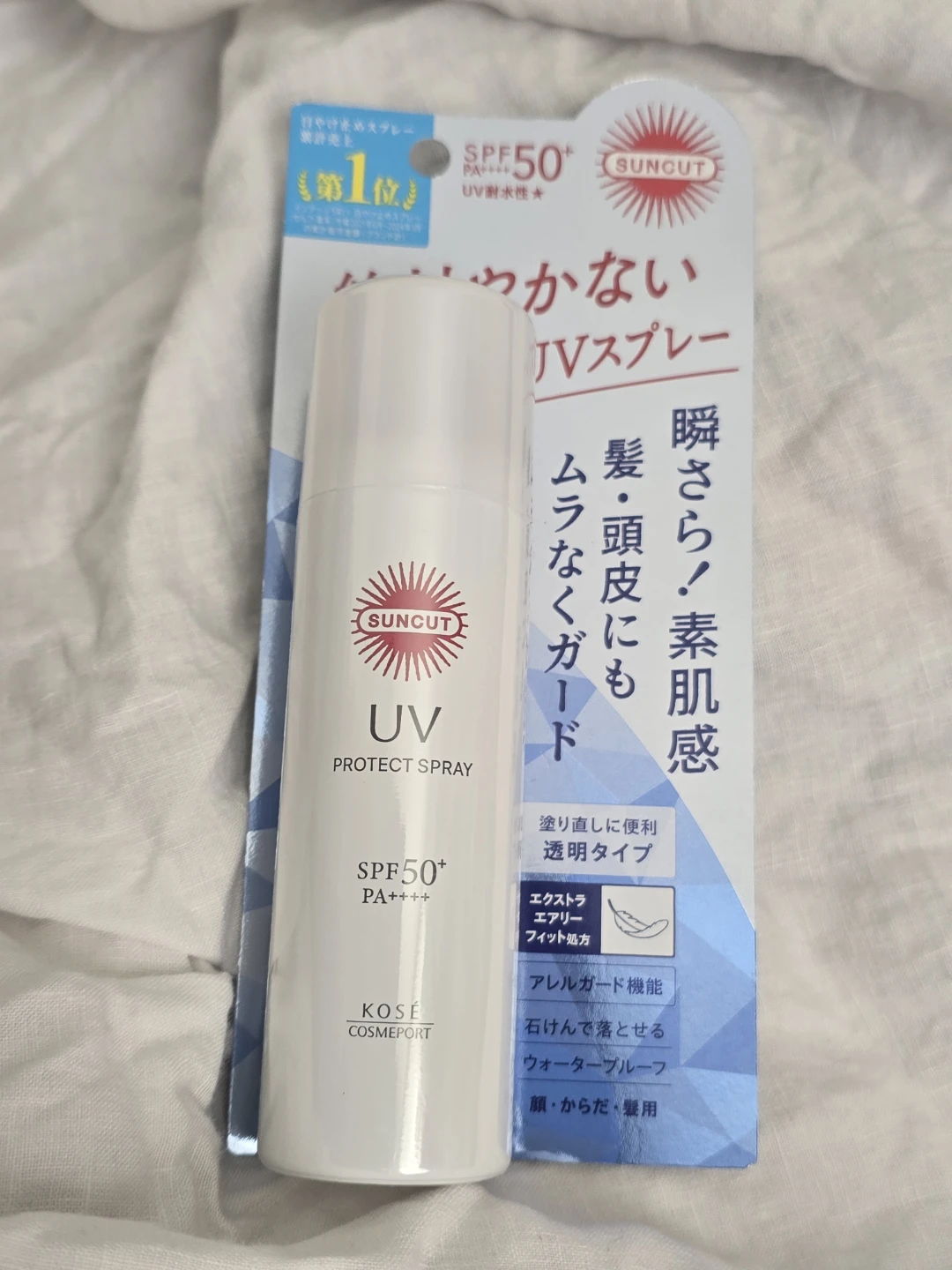 SUNCUT UV Protect Spray SPF50+ New - photo 4