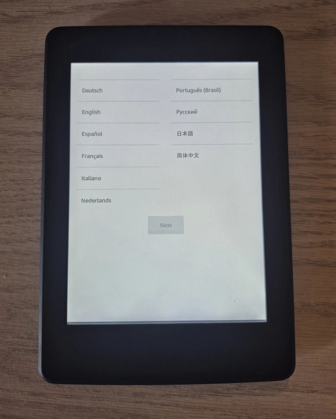 Amazon Kindle Paperwhite (7th Generation)