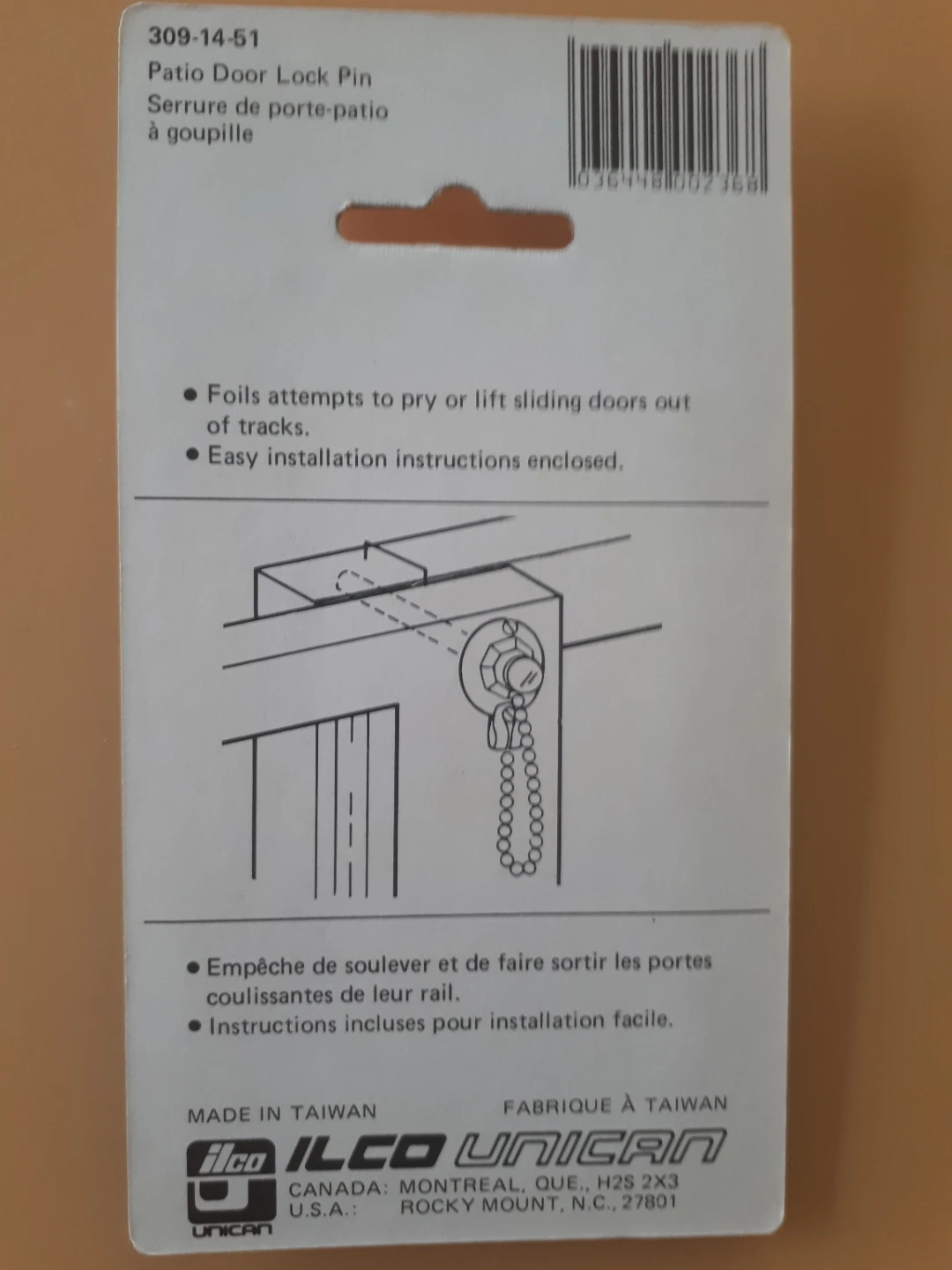 Patio Door Lock Pin - photo 2
