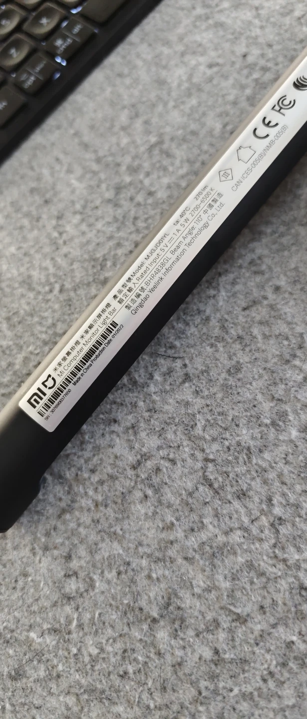 Xiaomi Mi Computer Monitor Light Bar - photo 2