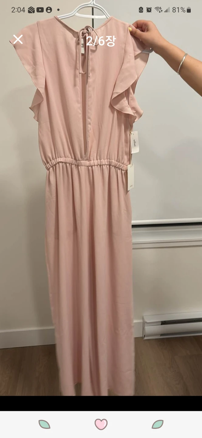 Pink Ruffle Sleeve Jumpsuit - photo 2