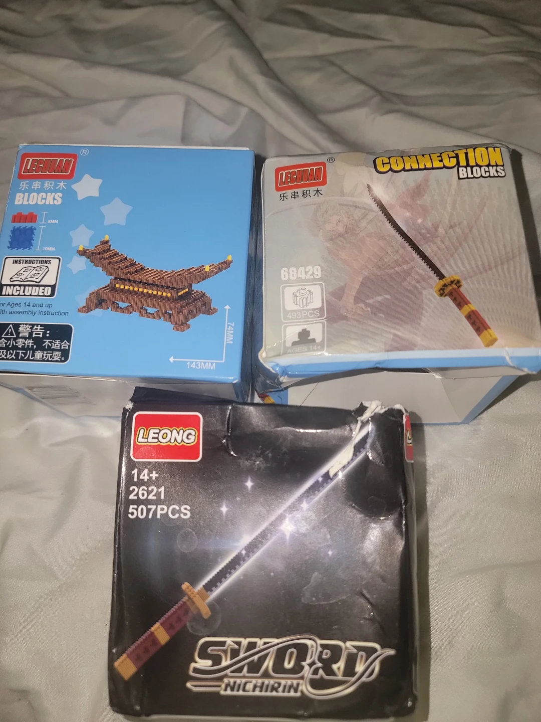 Lego. Sword Holder. Cat. Police. Santa. Toy gift. - photo 2