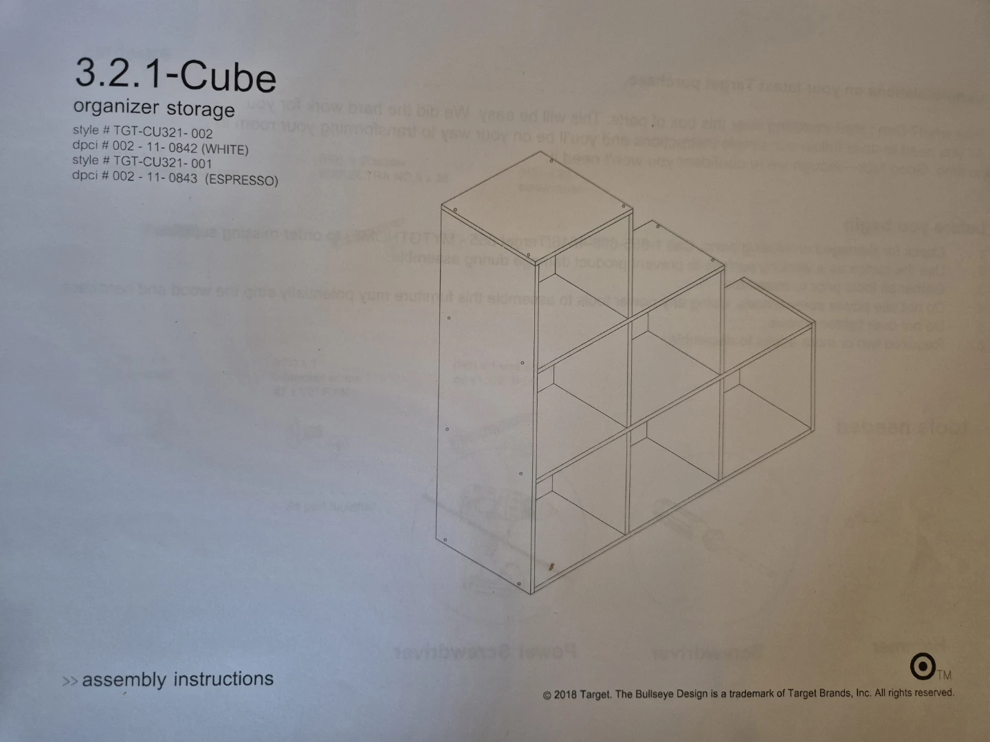 3-2-1 Cube Organizer Shelf - Moving Sale - photo 3