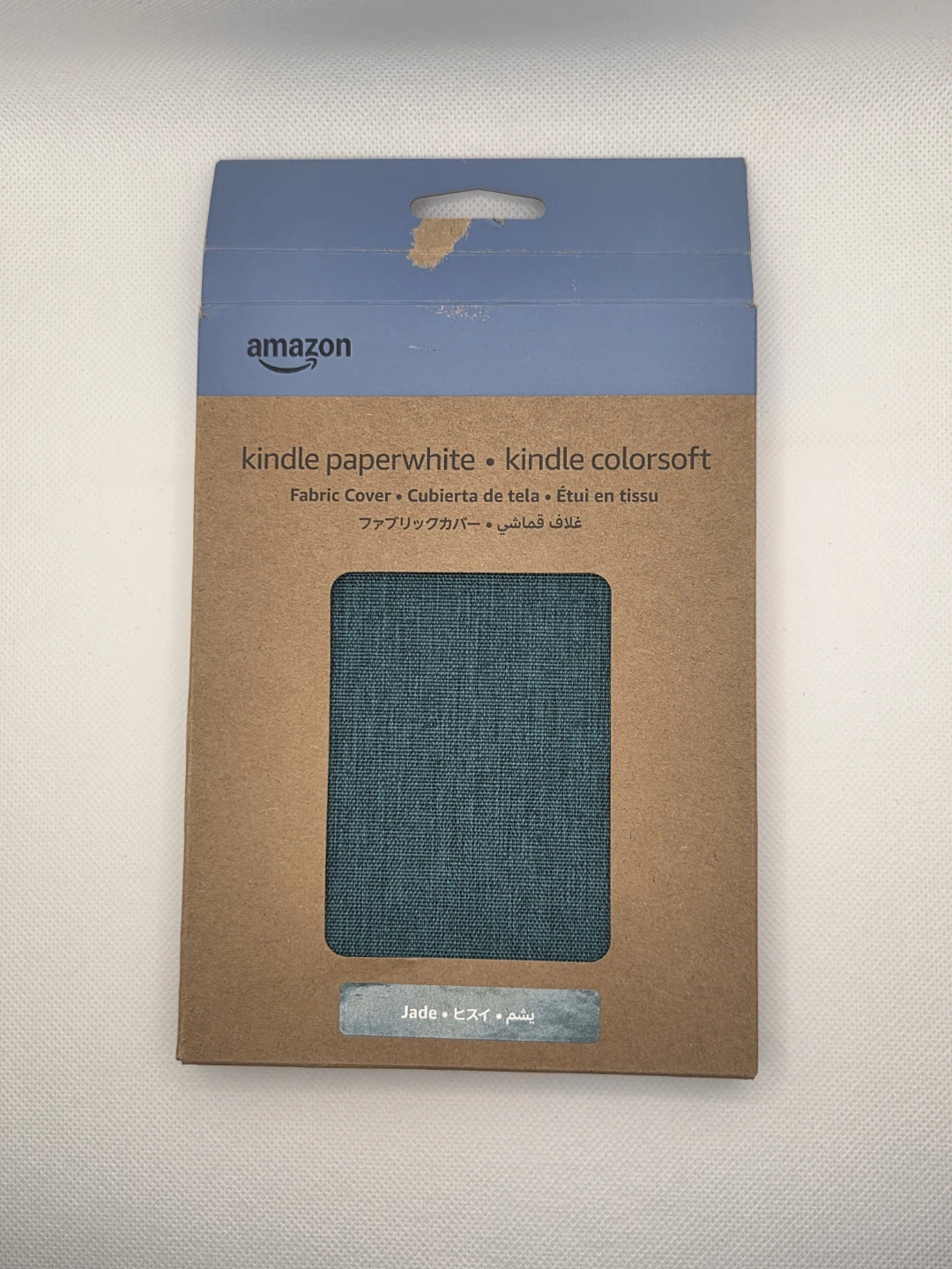 Kindle Case (2024 Paperwhite/Colorsoft) – New