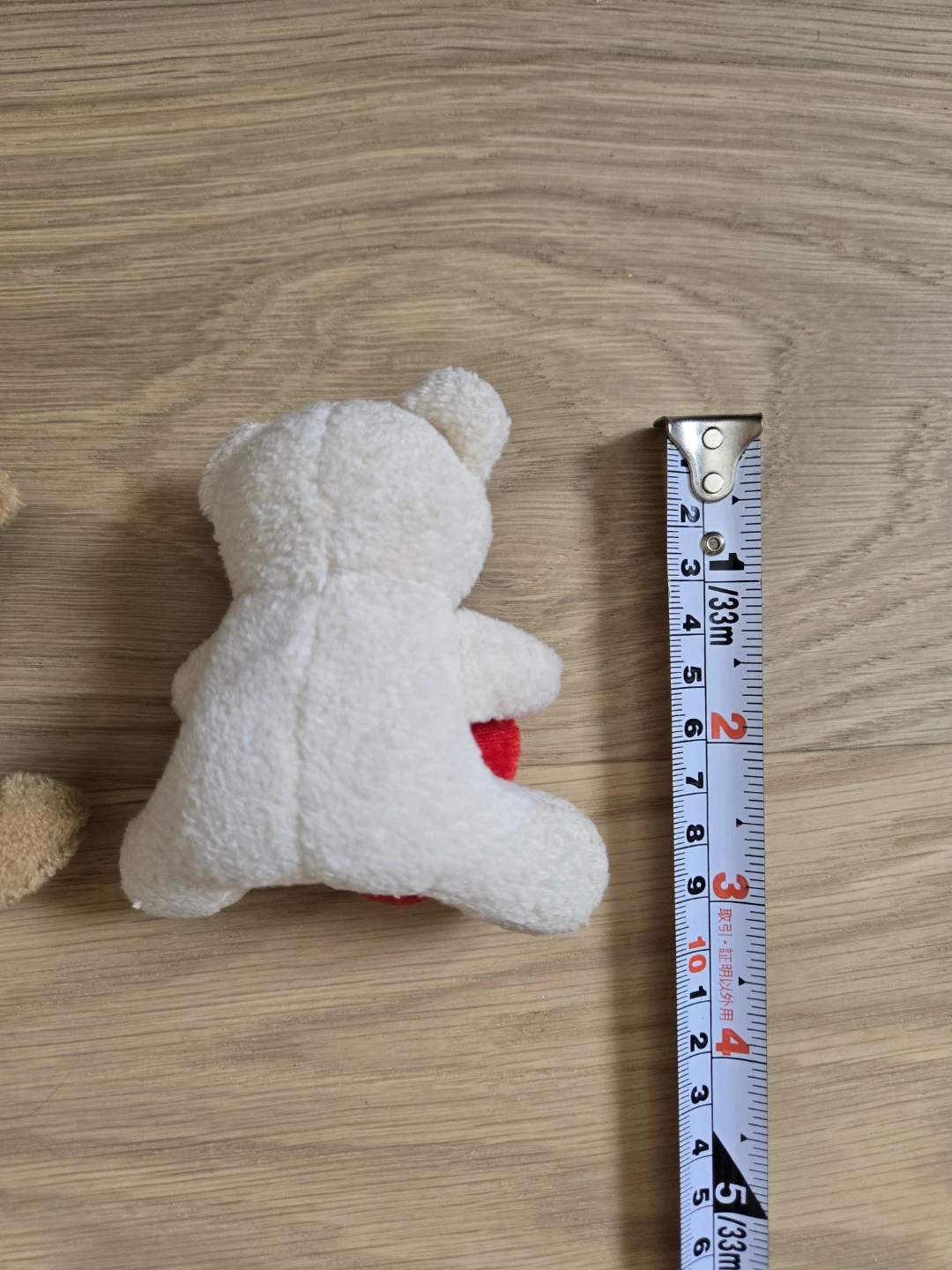 Vintage Forever Friends Teddy Bear with Red Heart - photo 3
