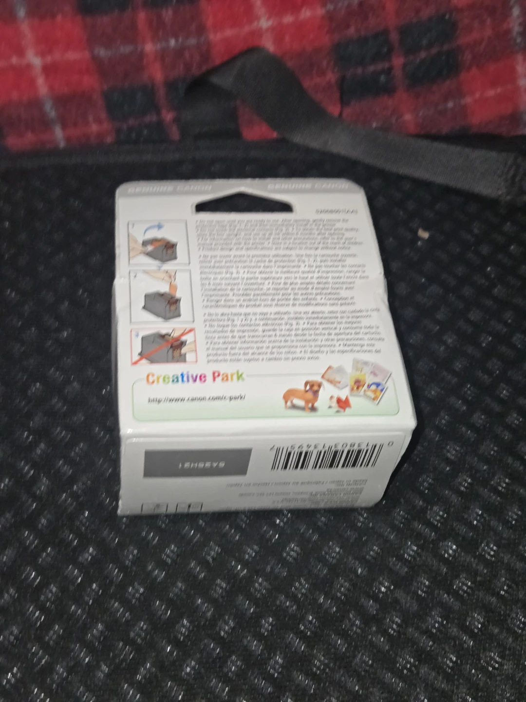 Canon PIXMA 240XL Black Ink Cartridge - photo 4