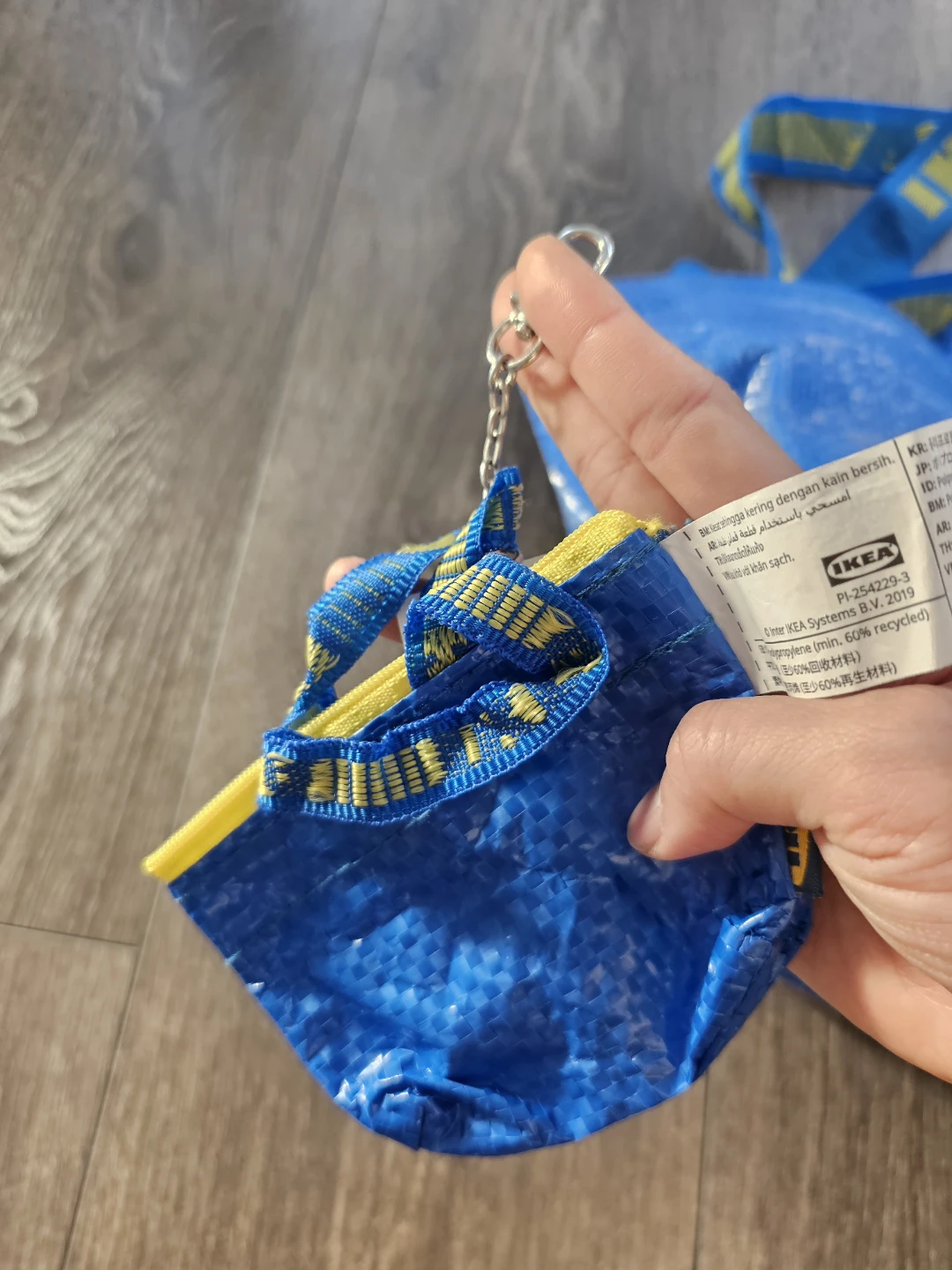 IKEA Blue Shopping Bag+coin bag - photo 3