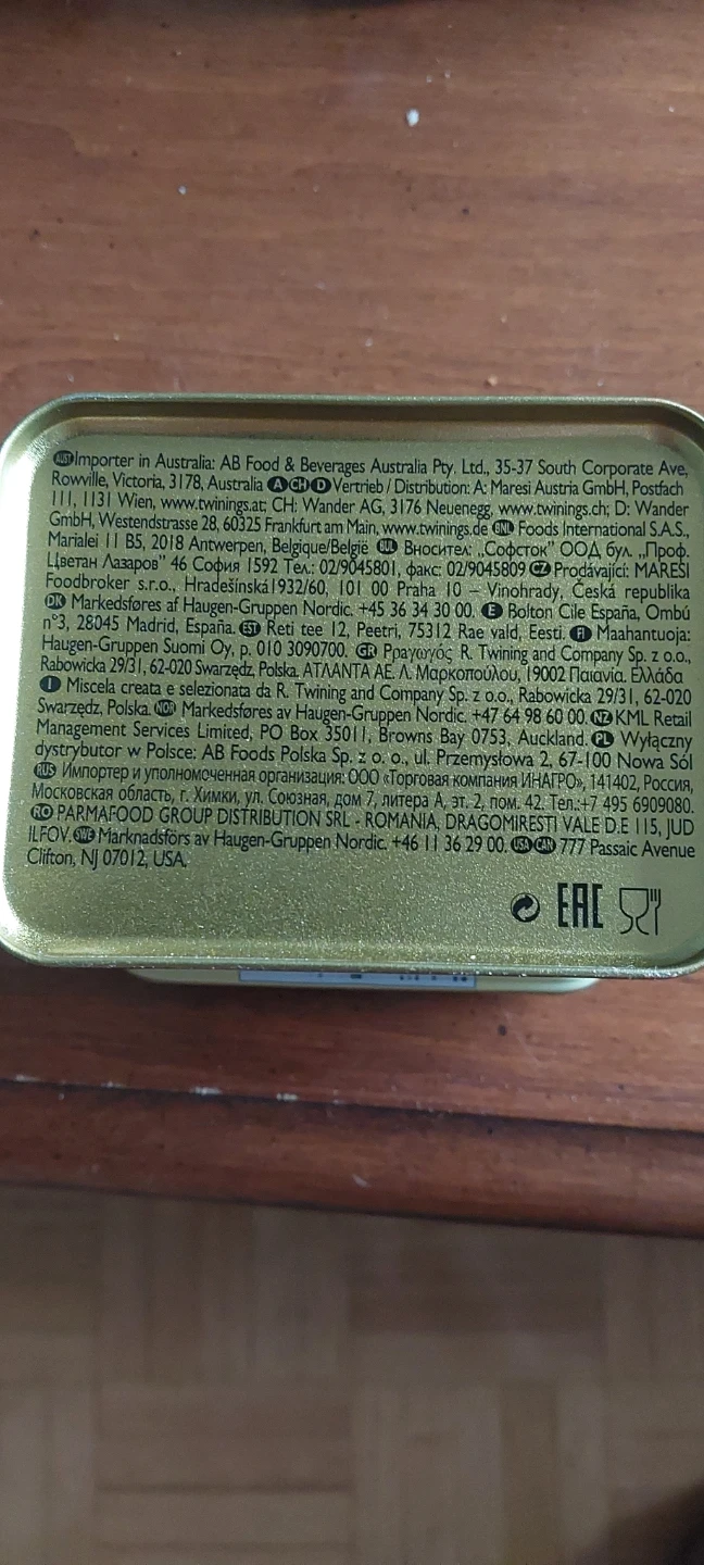 Twinings of London Earl Grey Tea Tin - photo 3