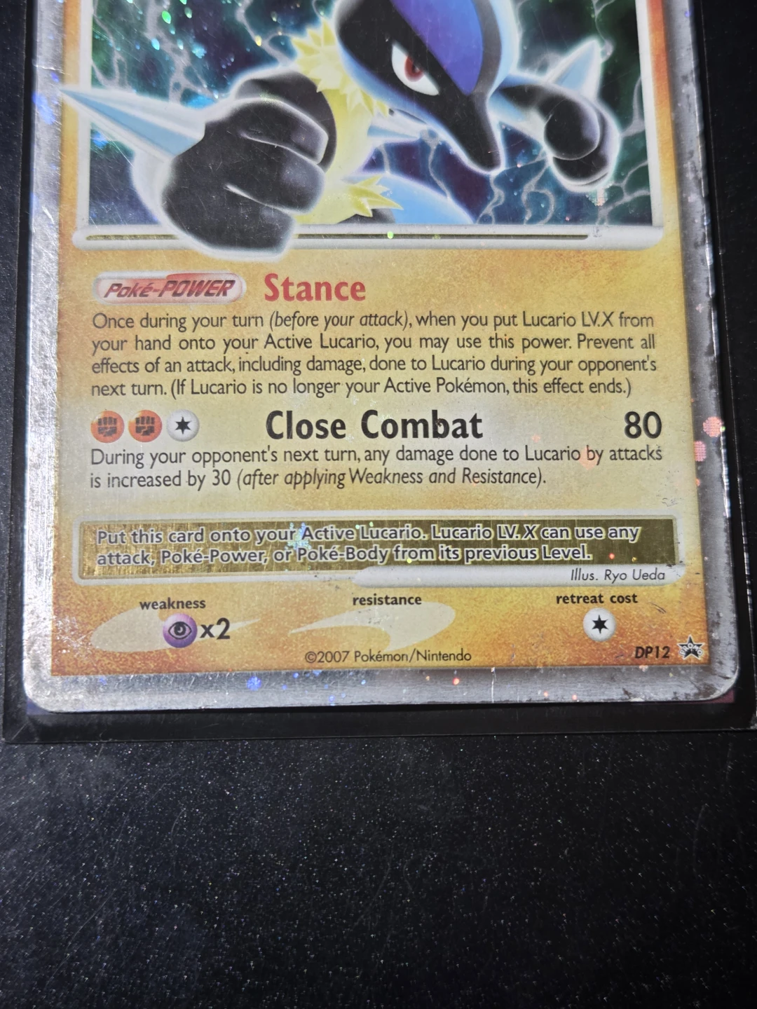 2007 Lucario EX - photo 3