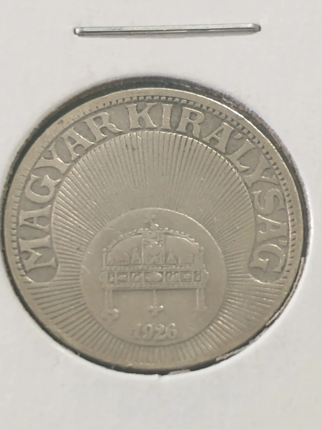 Beautiful 1926 Hungary 10 Filler Coin