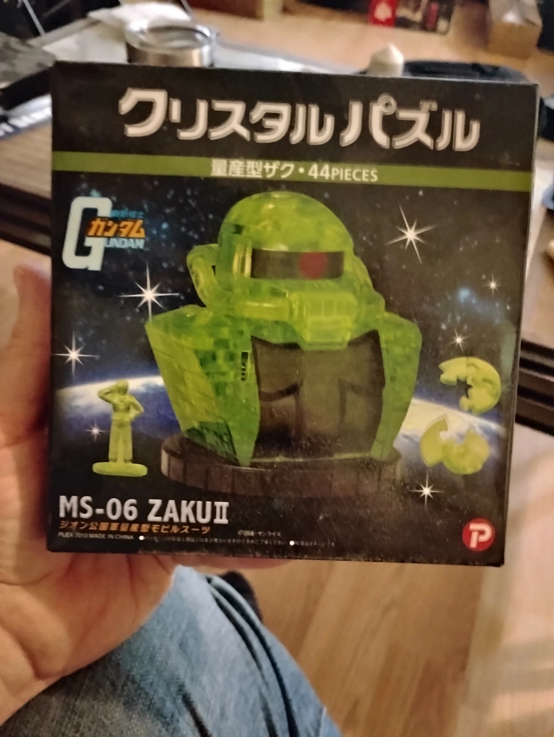 Gundam MS-06 Zaku II Crystal Puzzle