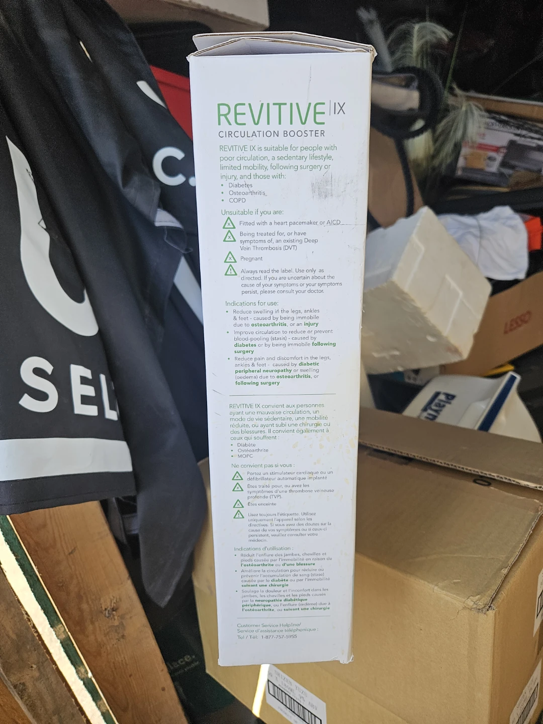 REVITIVE IX Circulation Booster - photo 5