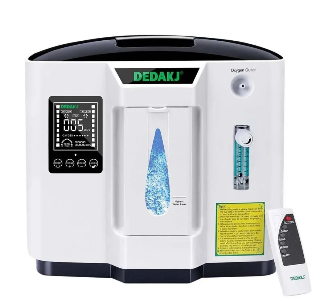 DEDAKJ Concentrator Machine