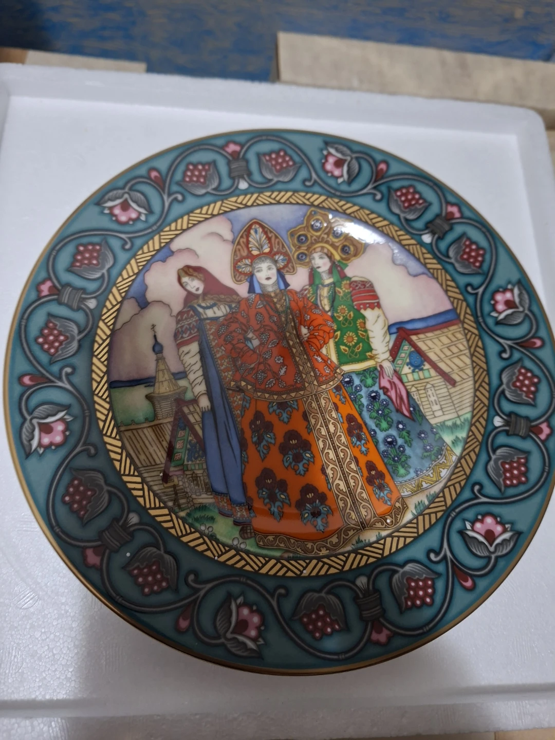 Heinrich Villeroy & Boch "Vassilissa The Fair" Collector Plate