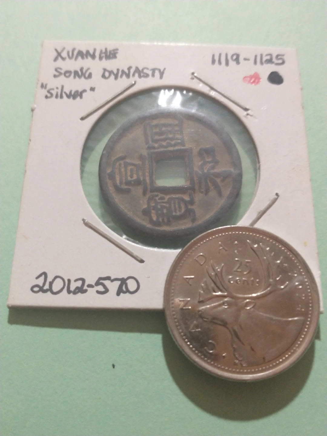 Xuan He Song Dynasty Chinese Coin 1119-1125 - photo 5