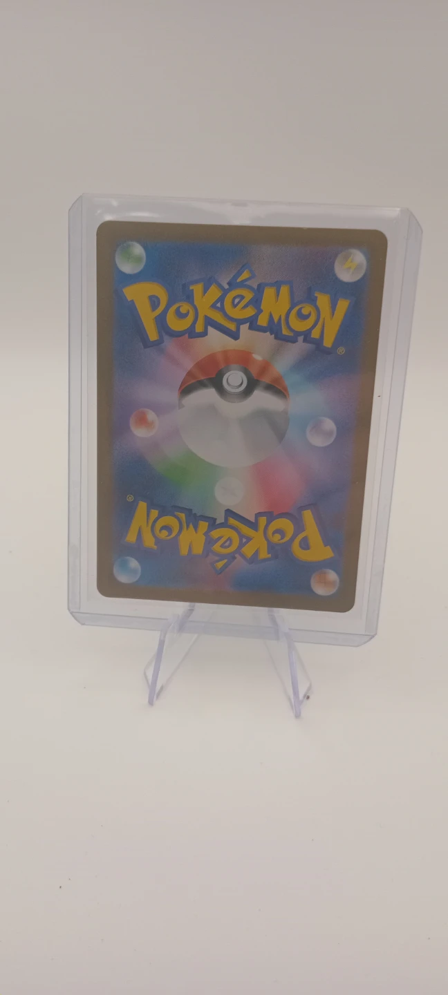 Japanese Houndoom art rare 64/66 - photo 2