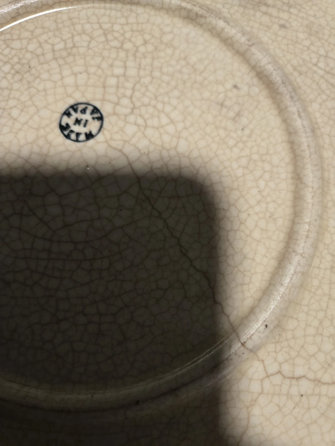 Decorative Plate - Made in Japan - photo 2