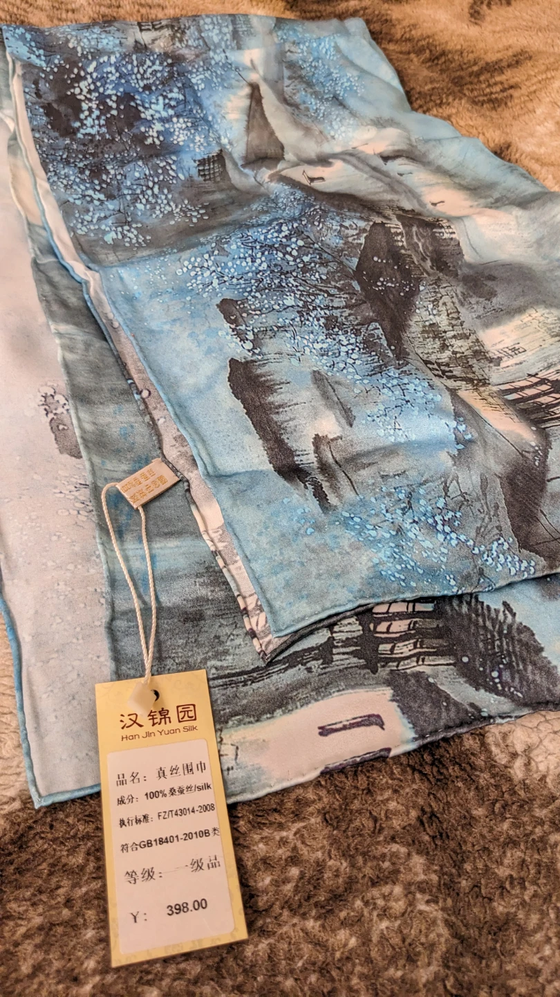 Han Jin Yuan 100% Silk Scarf - Blue Landscape Print - photo 2