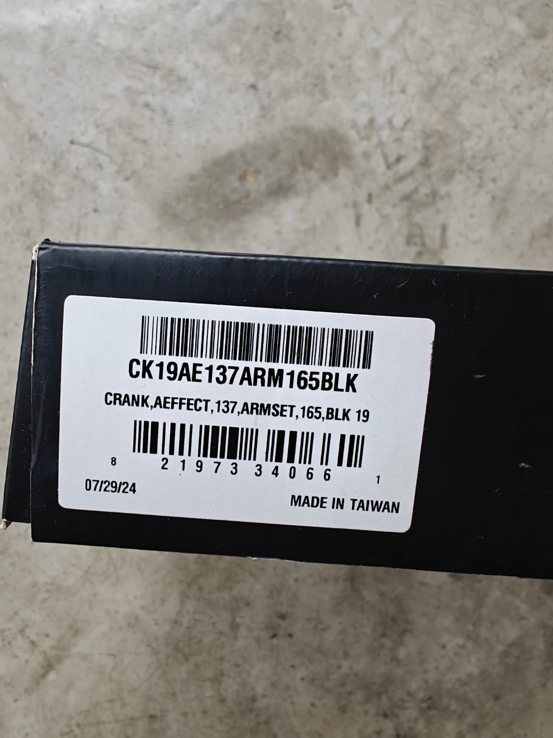 Race Face Aeffect Crankset 165mm