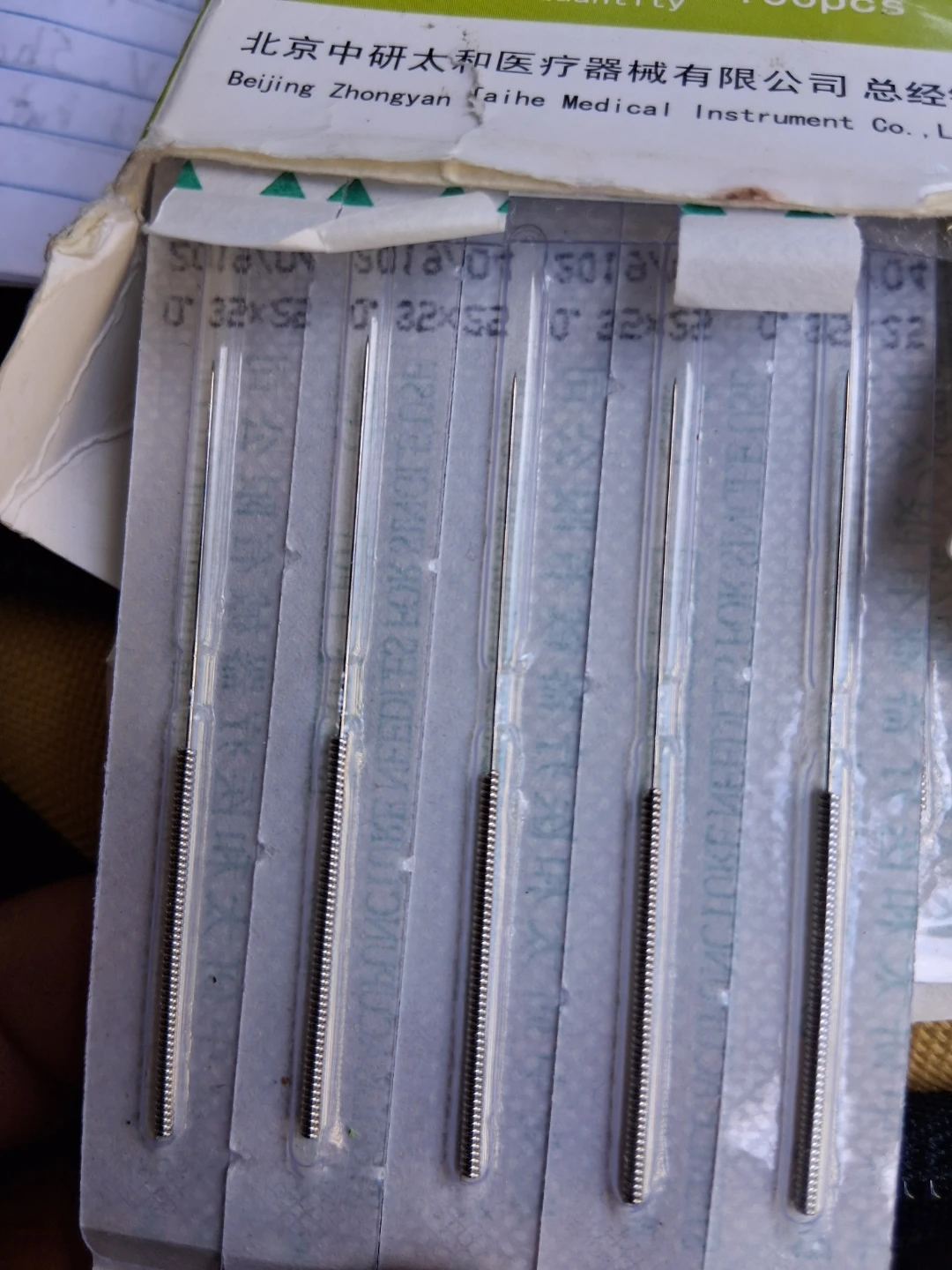 Sterile Acupuncture Needles for Single Use - 100 pcs - photo 2