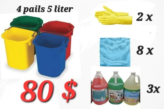 🇨🇦 Rubbermaid Commercial Cleaning Products - photo 4
