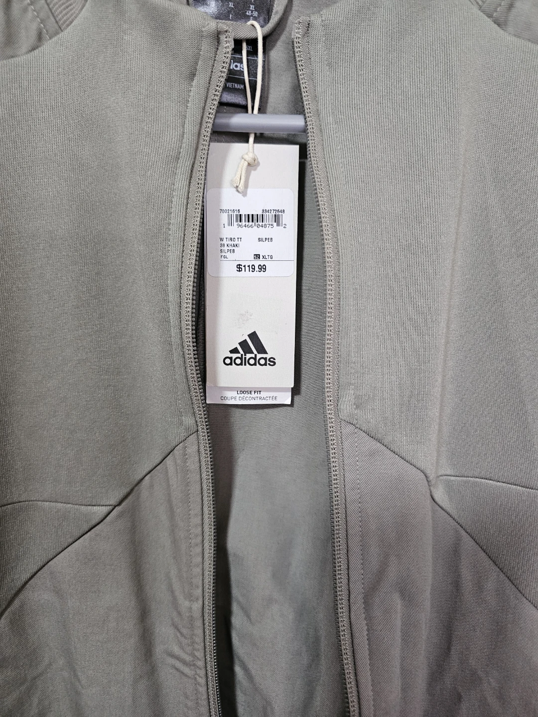 Adidas Women's Track Top Jacket Size XL - Khaki - photo 3