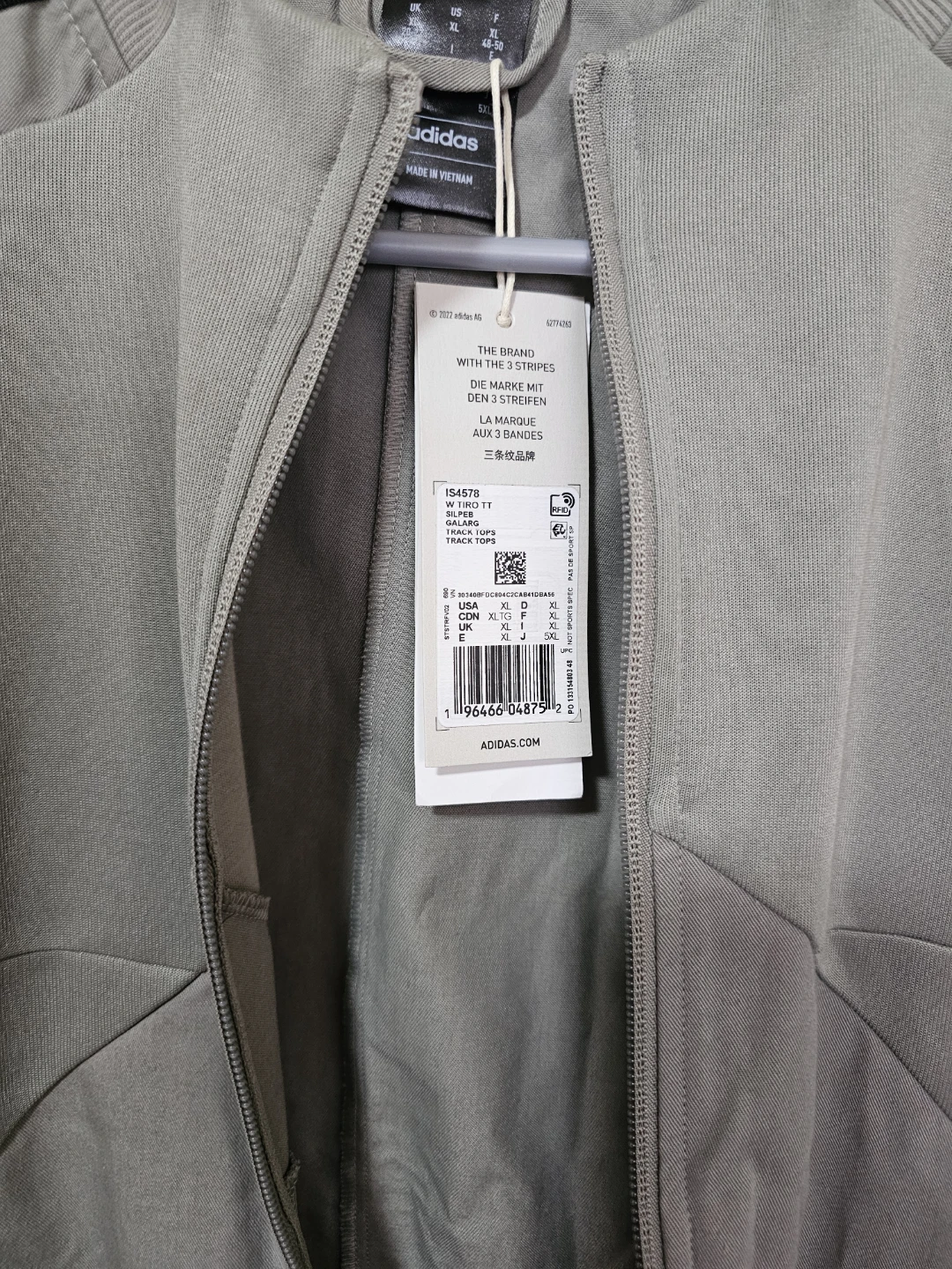 Adidas Women's Track Top Jacket Size XL - Khaki - photo 4