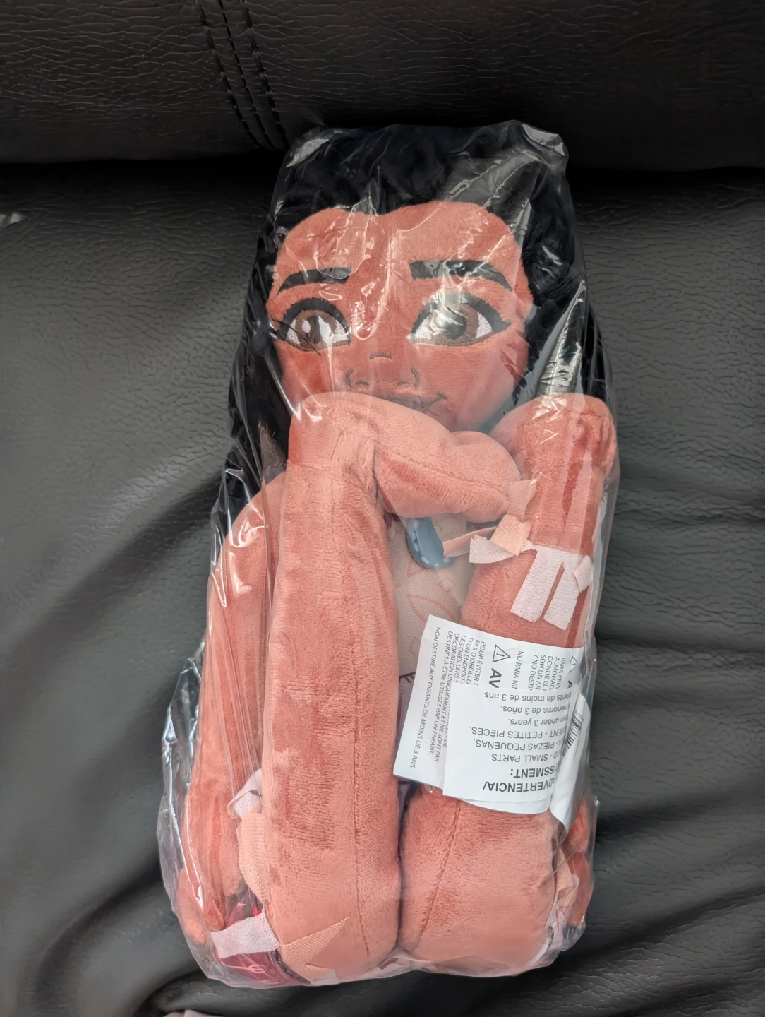Disney Moana 2 Plush Toy