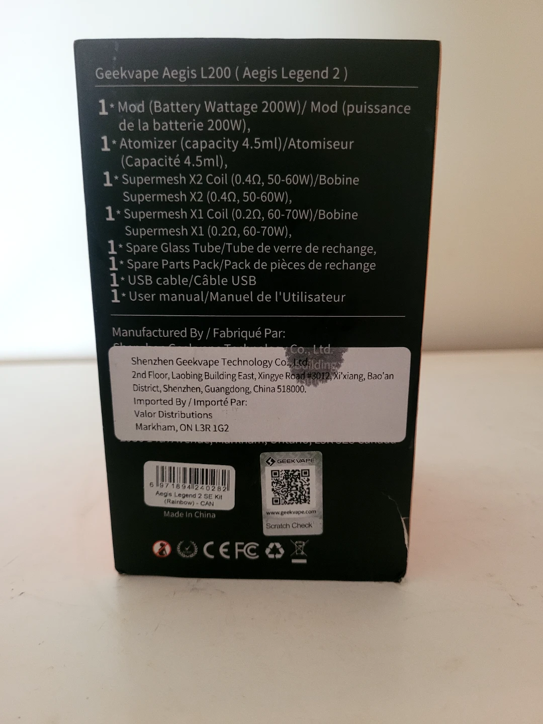 Geekvape Aegis L200 (Aegis Legend 2) Rainbow - photo 2