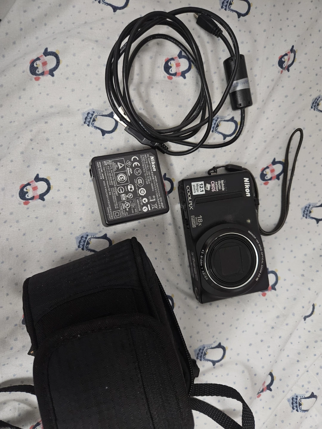 Nikon Coolpix S9100 12.1MP Black Digital Camera