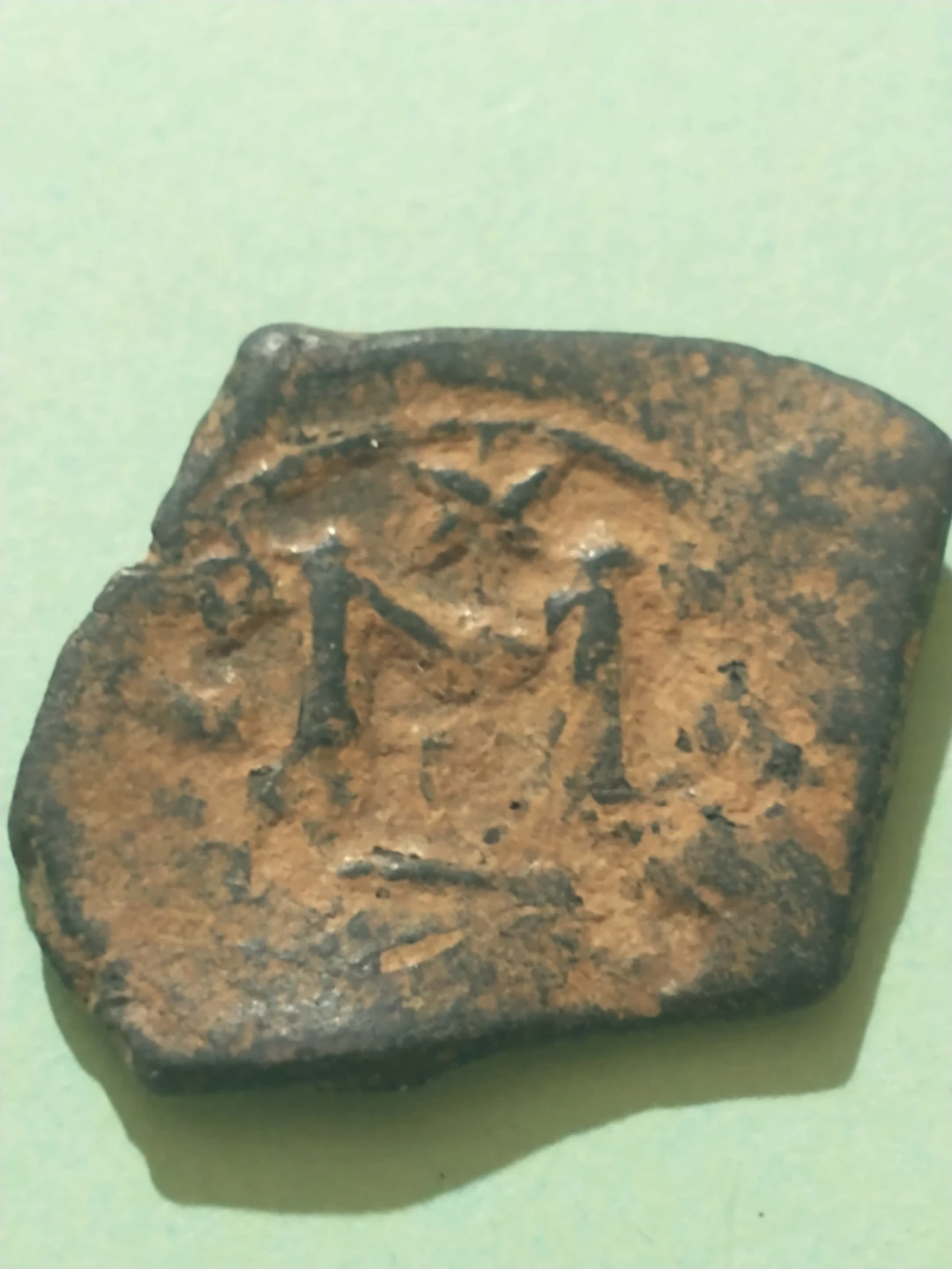 Antique Coin Fragment
