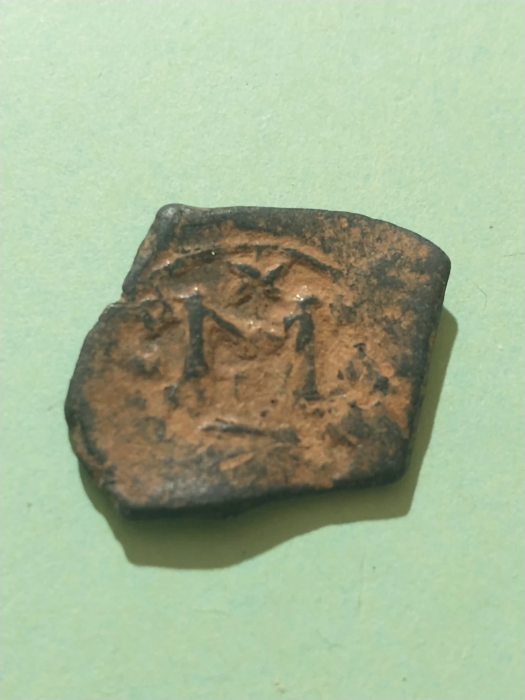 Antique Coin Fragment - photo 2