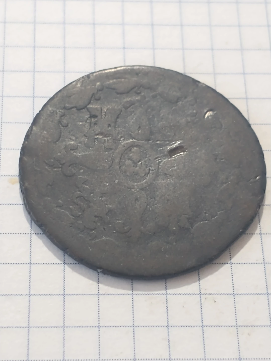 1831 Spain 4 maravedis coin - photo 5