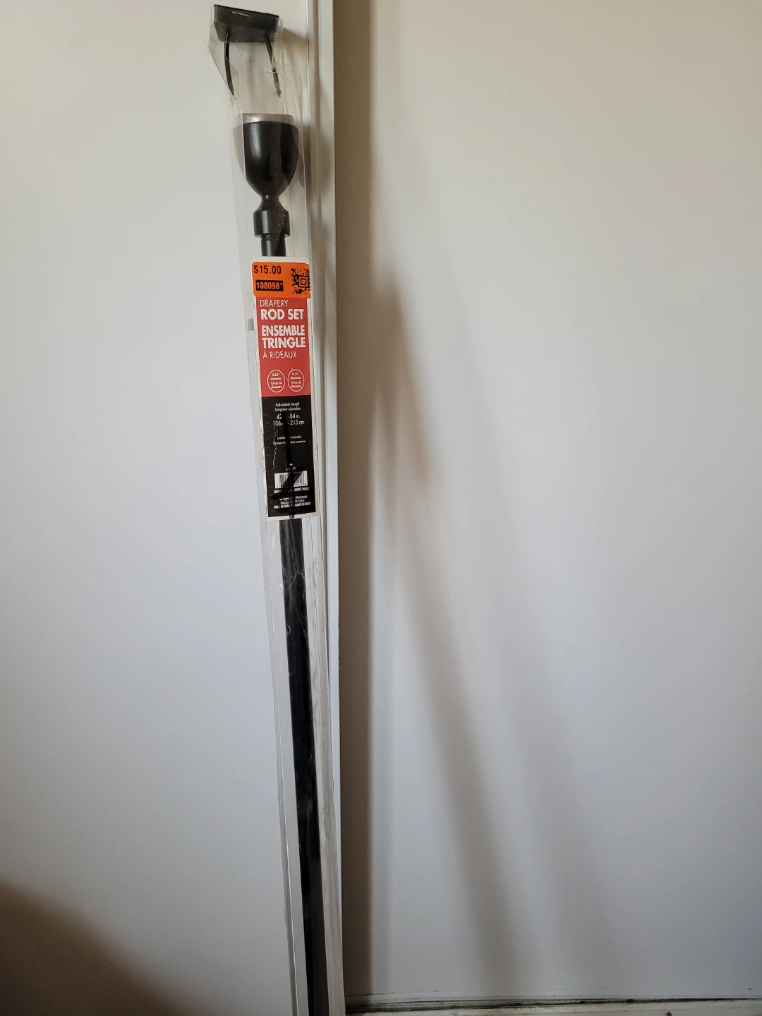 Black Adjustable Drapery Rod Set - photo 3