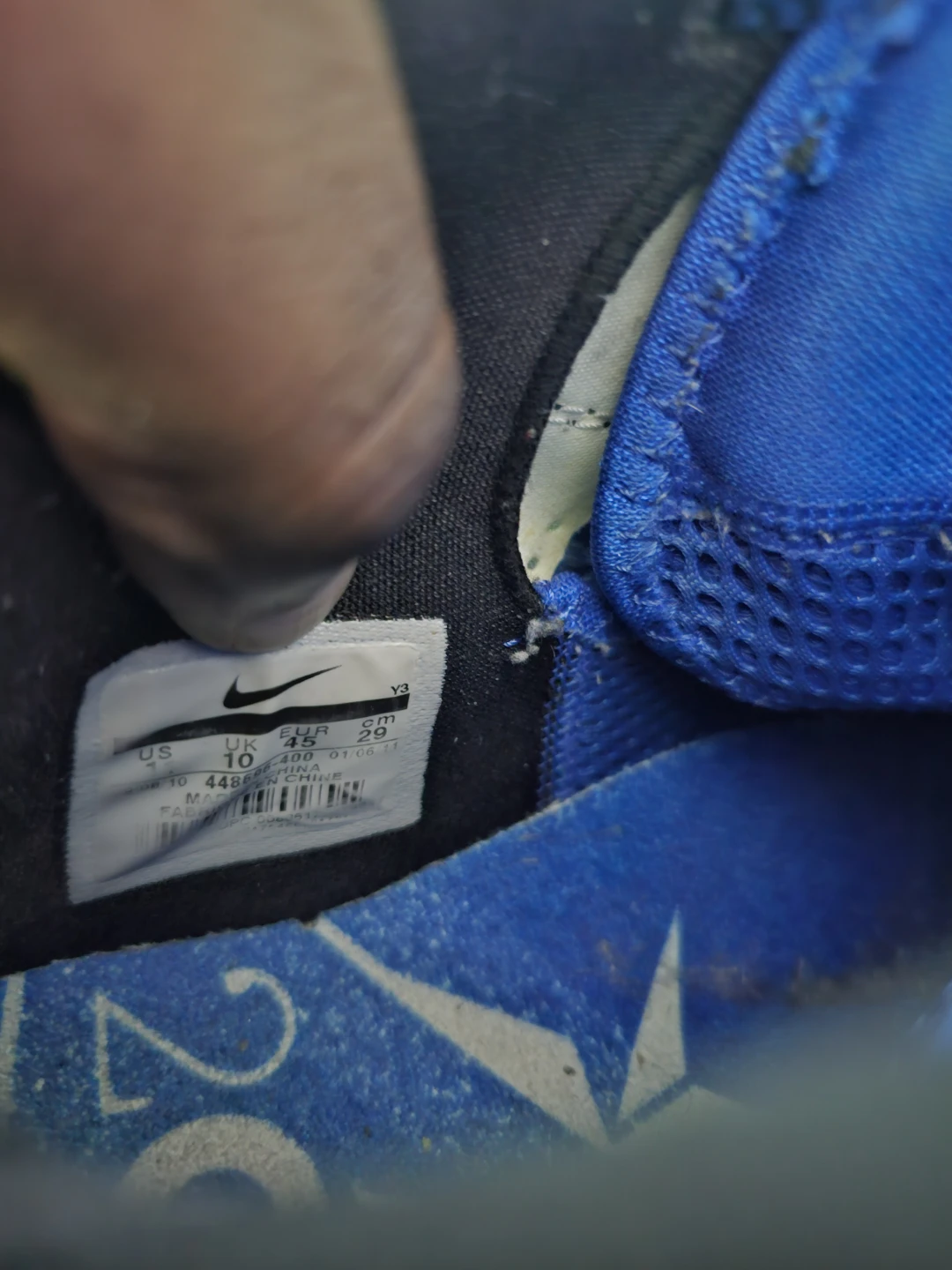 Nike Lebron 8 V3 Basketball Shoes - photo 3