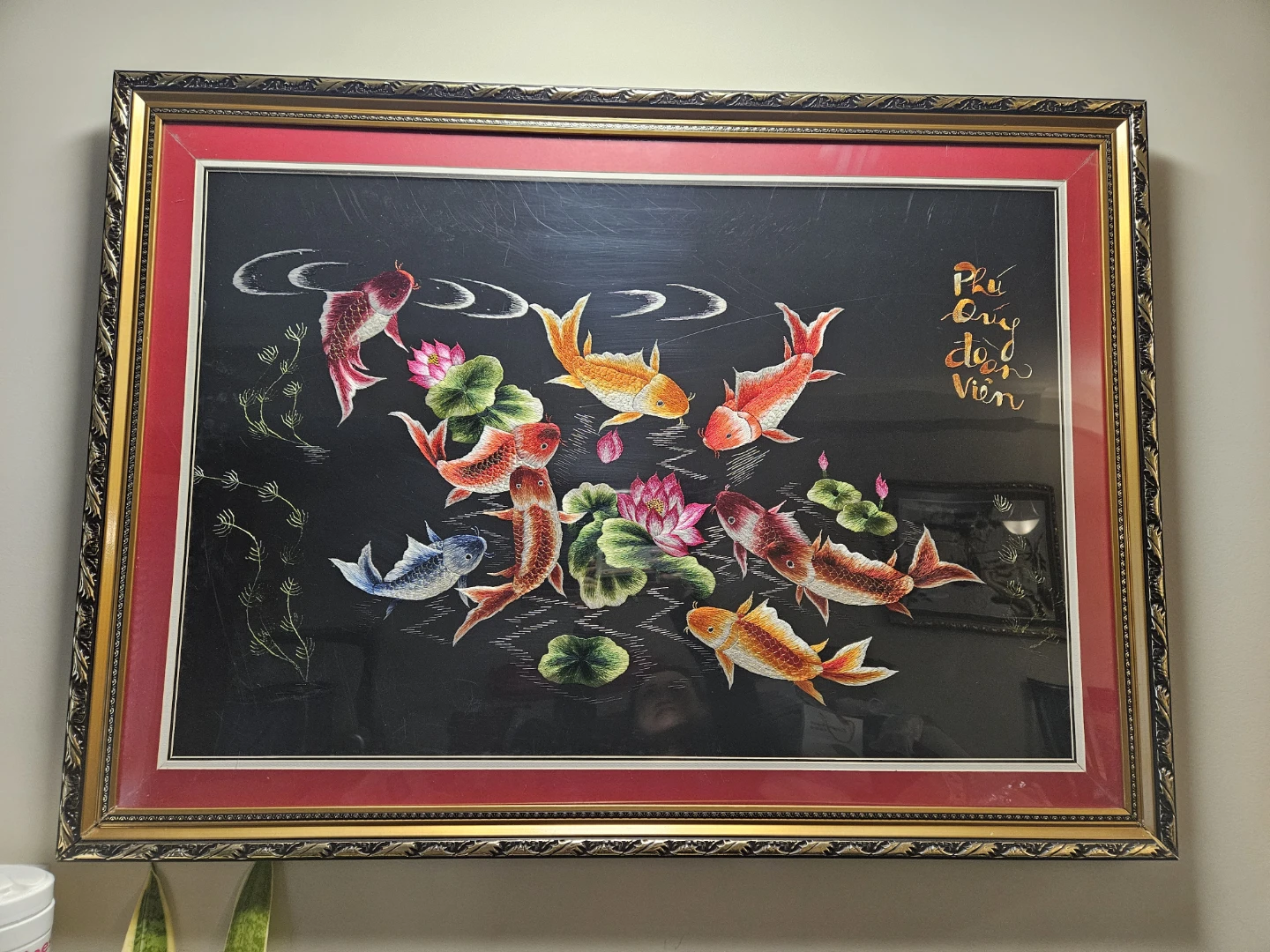 Framed Koi Fish Embroidery Art