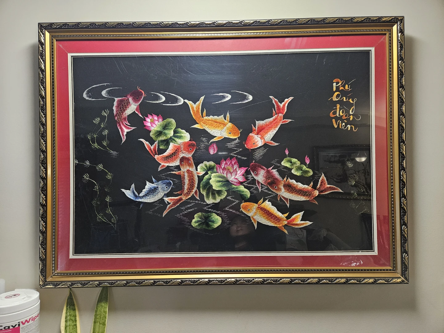 Framed Koi Fish Embroidery Art - photo 2