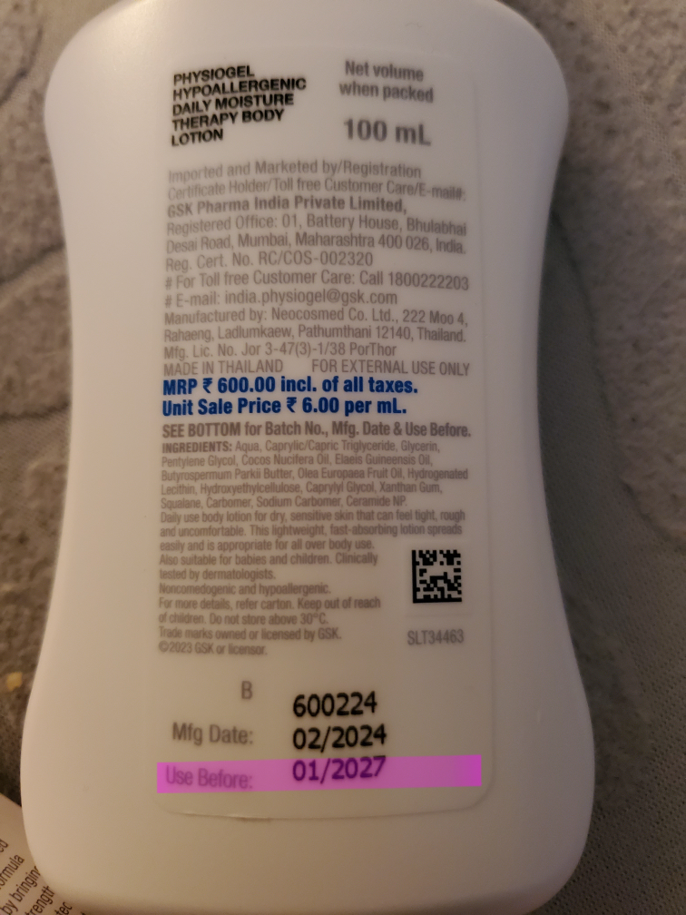 Physiogel Hypoallergenic Daily Moisture 100mL - photo 4