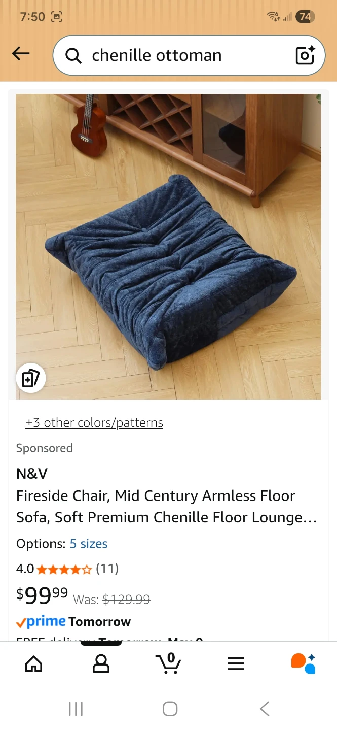 Chenille Floor Ottoman/Pouf - photo 5