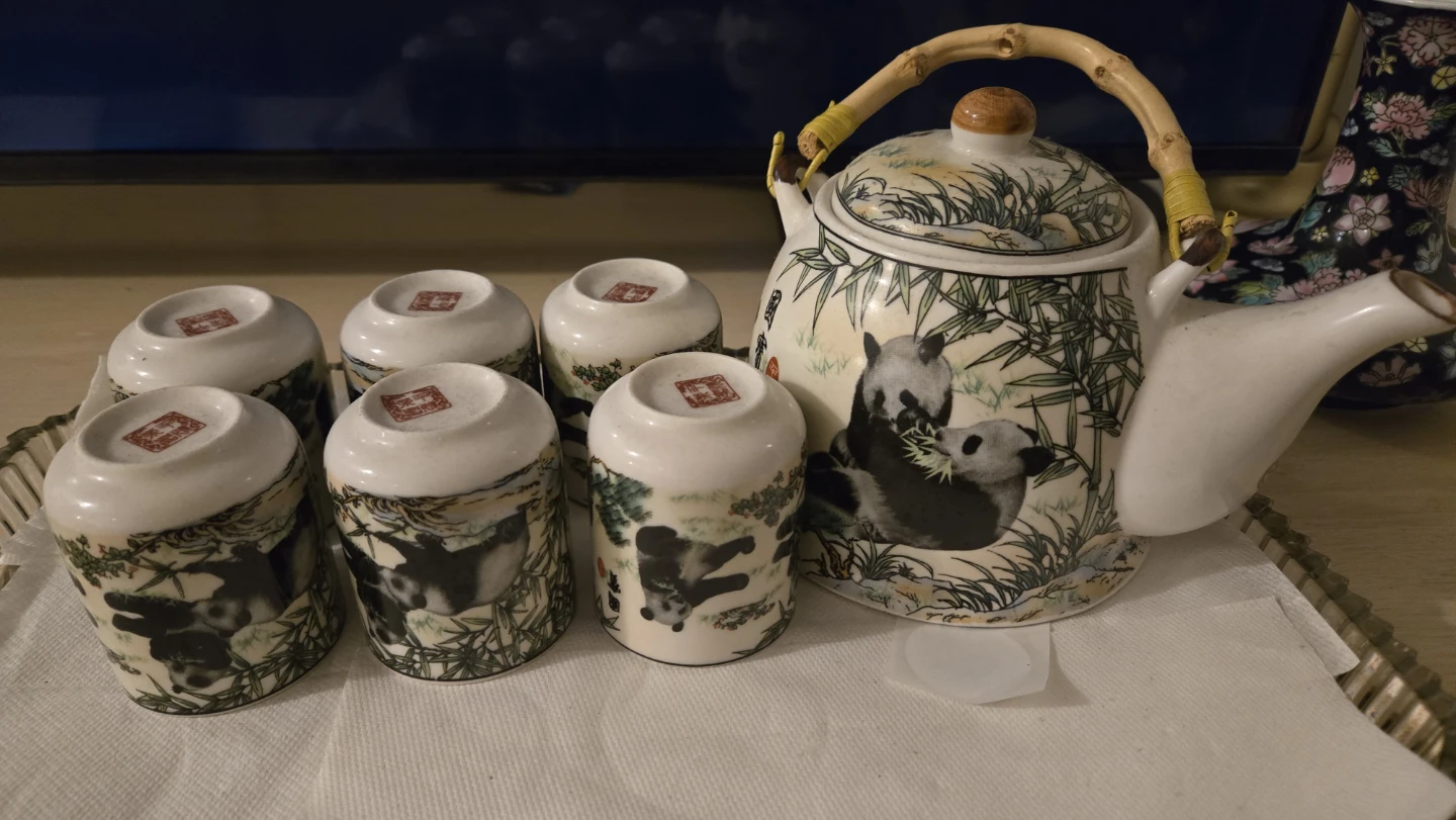 Panda Tea Set with Teapot and 5 Cups