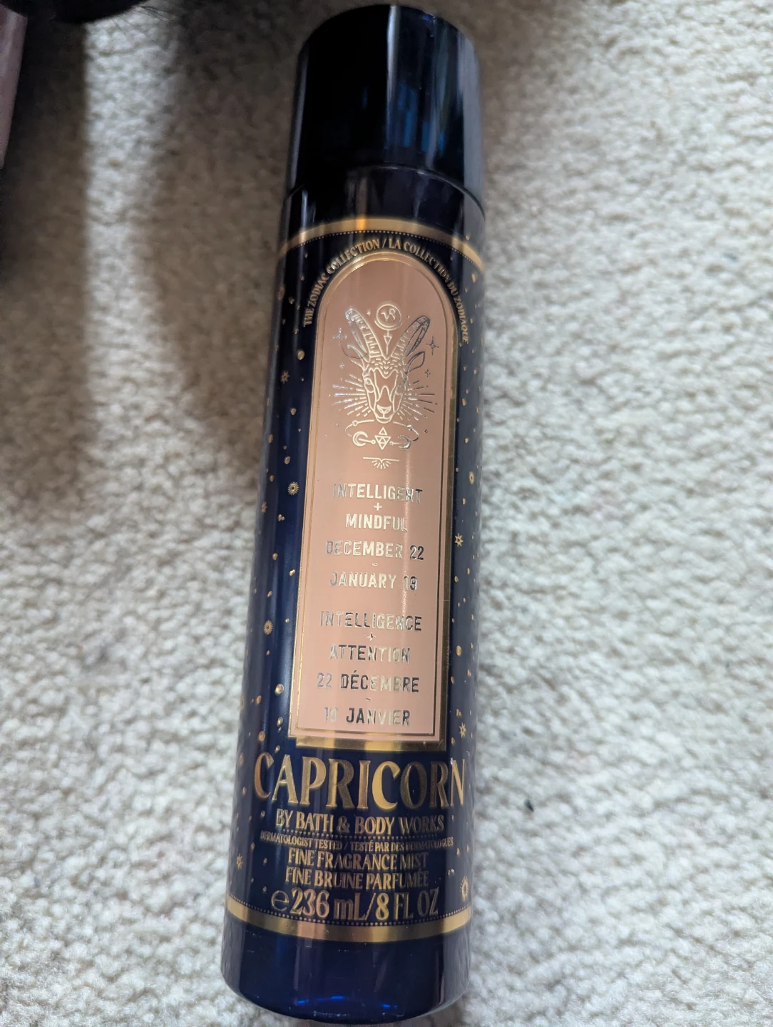 Capricorn bath body works