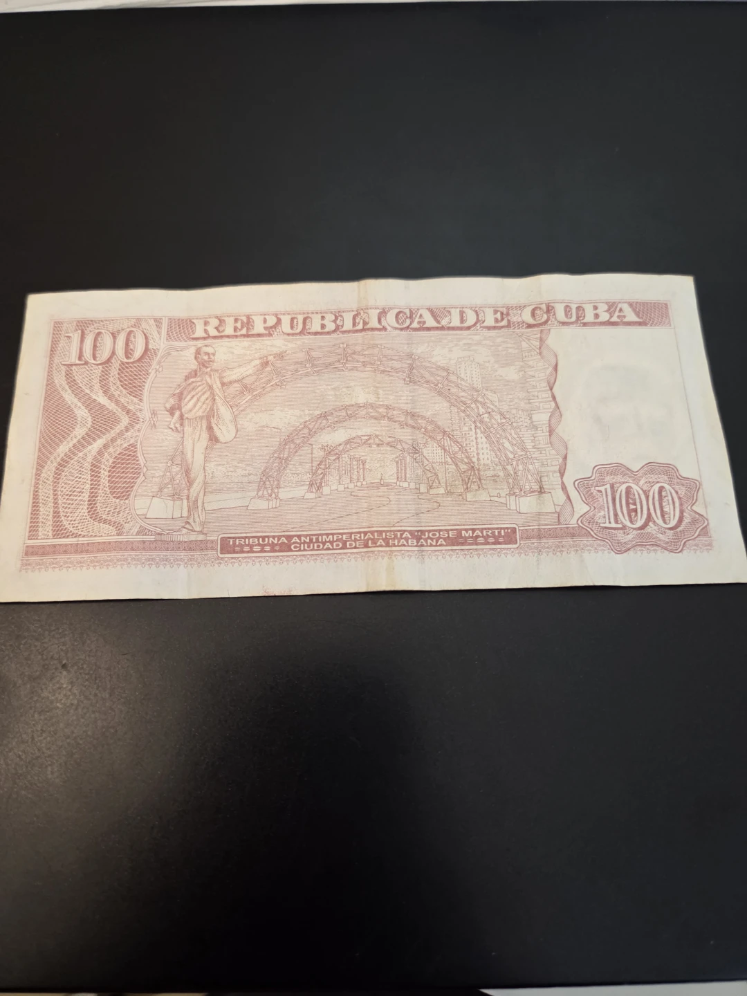 500 Cuban Pesos - photo 3