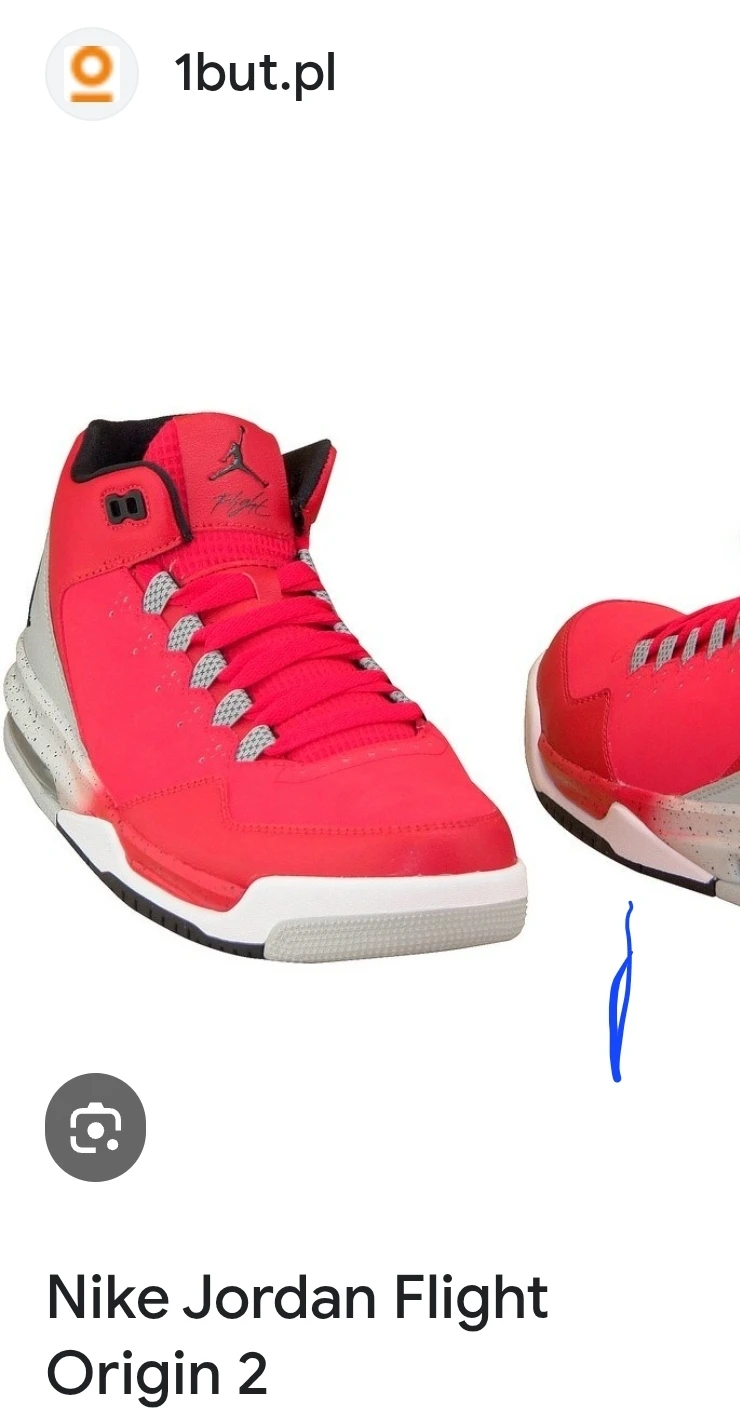 Nike jordans flight - photo 4